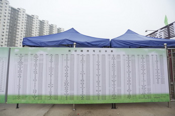 豪运国际·(中国)官方网站