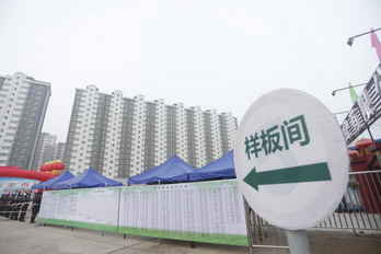 豪运国际·(中国)官方网站