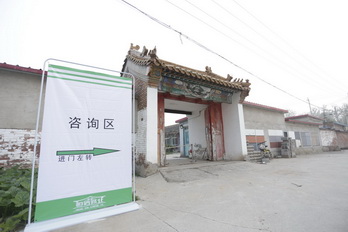 豪运国际·(中国)官方网站