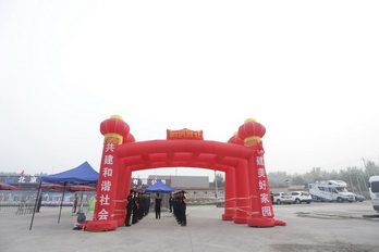 豪运国际·(中国)官方网站
