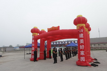 豪运国际·(中国)官方网站