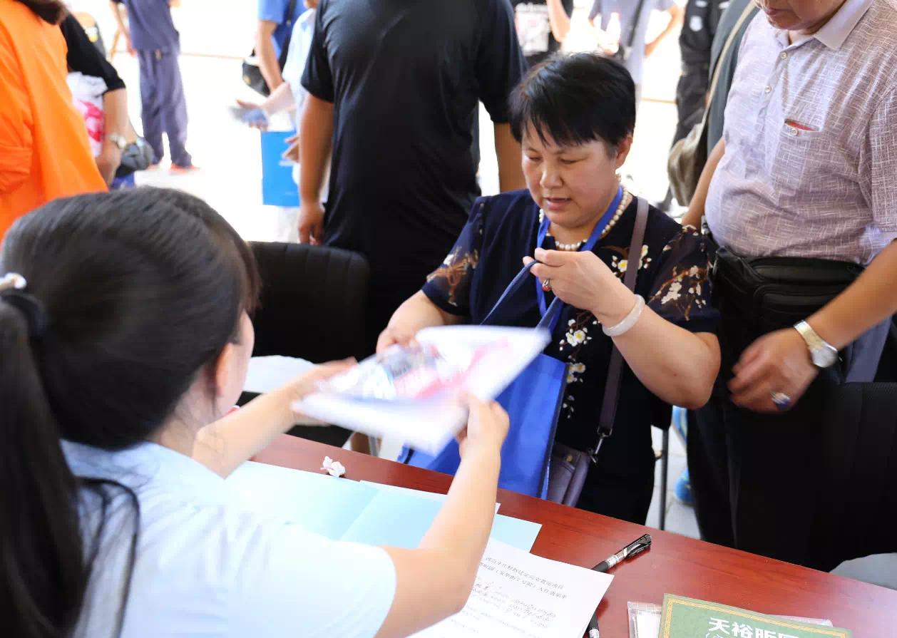 豪运国际·(中国)官方网站