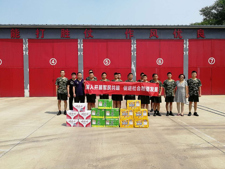 豪运国际·(中国)官方网站
