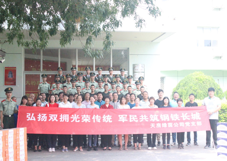 豪运国际·(中国)官方网站