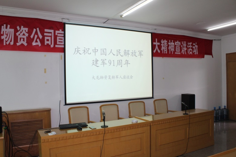 豪运国际·(中国)官方网站