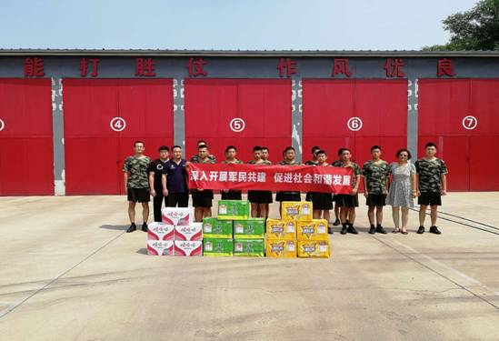 豪运国际开展“八一”双拥运动