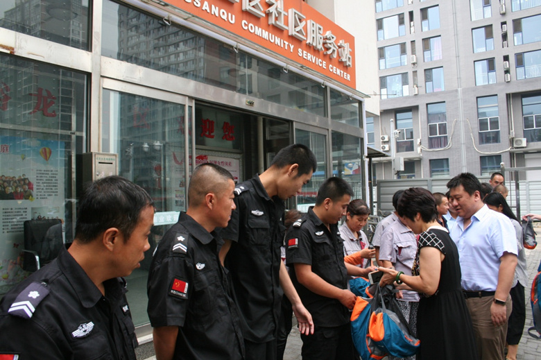 豪运国际·(中国)官方网站