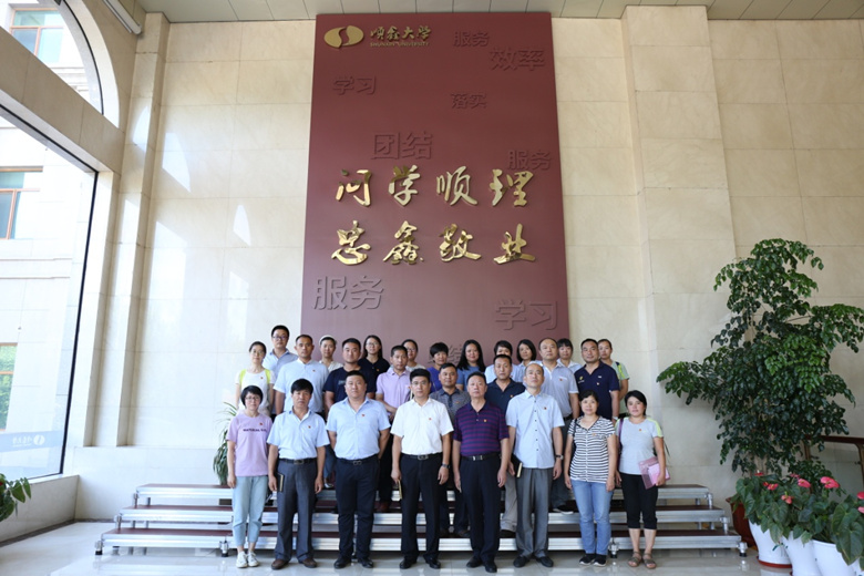 豪运国际·(中国)官方网站