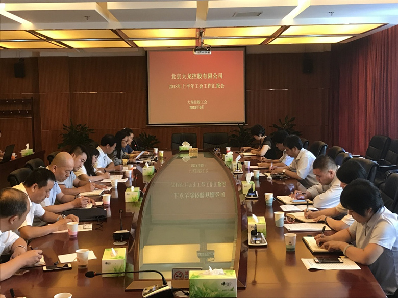 豪运国际·(中国)官方网站