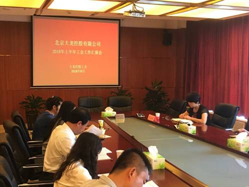 豪运国际·(中国)官方网站