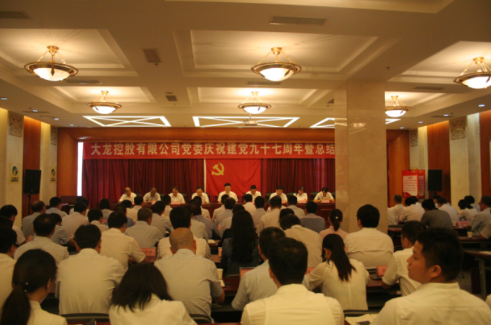 豪运国际·(中国)官方网站