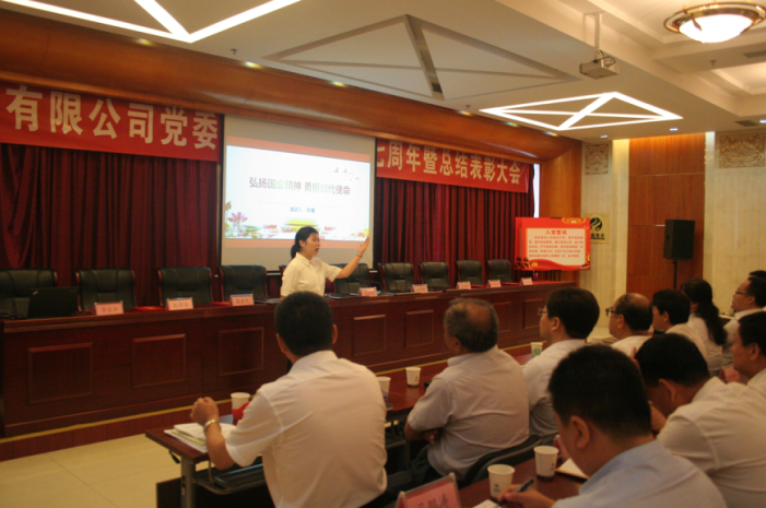 豪运国际·(中国)官方网站