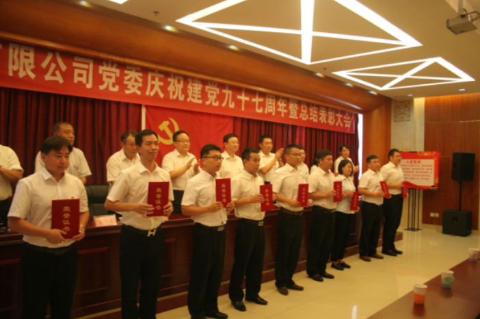 豪运国际·(中国)官方网站