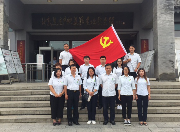豪运国际·(中国)官方网站