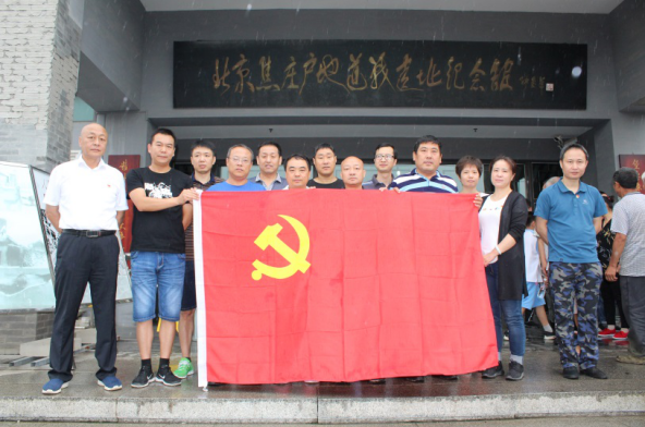 豪运国际·(中国)官方网站