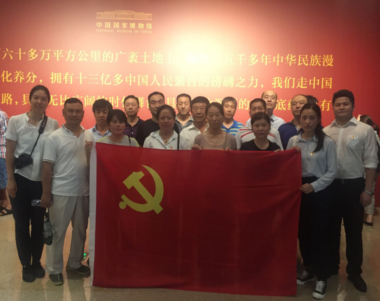 豪运国际·(中国)官方网站