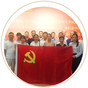 豪运国际·(中国)官方网站