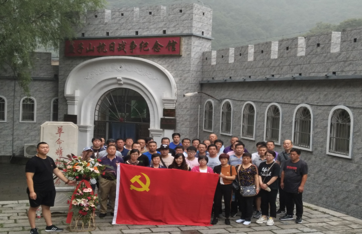 豪运国际·(中国)官方网站