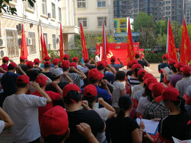 豪运国际·(中国)官方网站