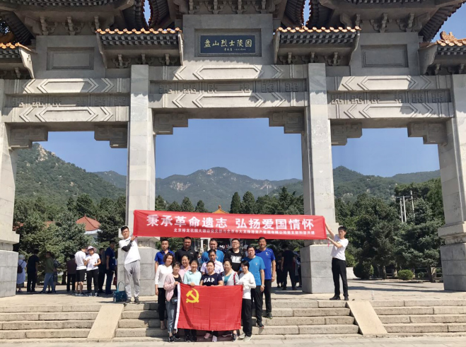 豪运国际·(中国)官方网站