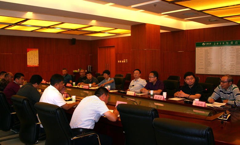 豪运国际·(中国)官方网站