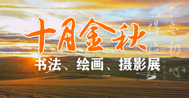 豪运国际·(中国)官方网站