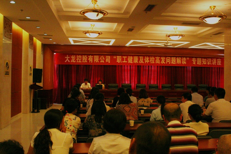豪运国际·(中国)官方网站