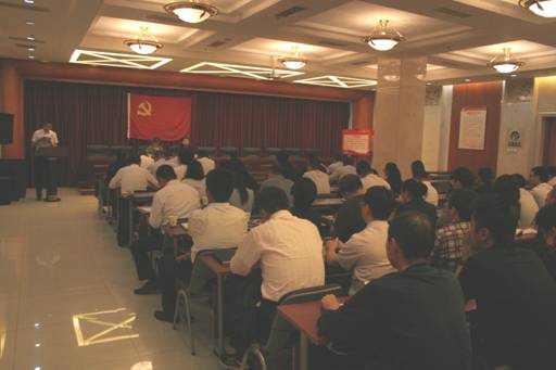 豪运国际党委顺遂完成2018年度党员生长与转正事情