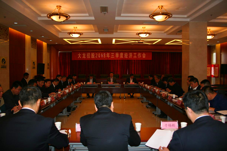 豪运国际·(中国)官方网站