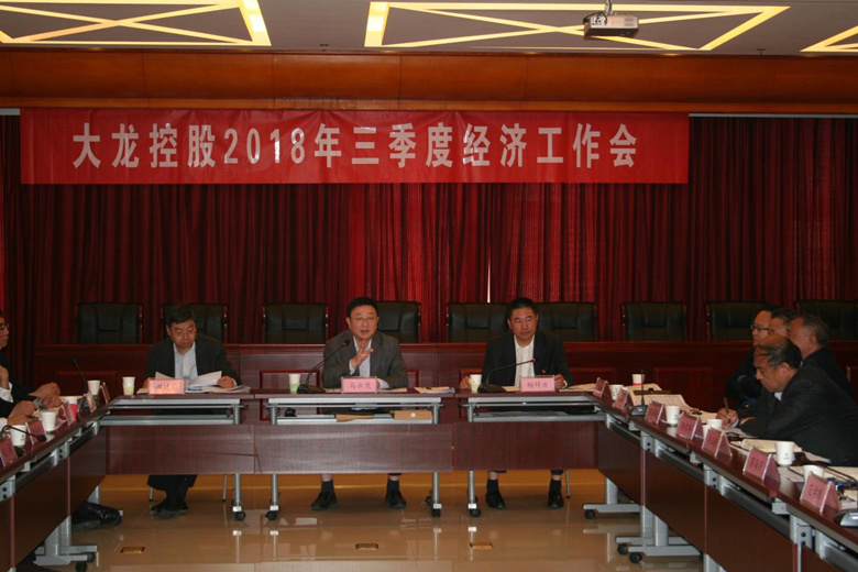 豪运国际·(中国)官方网站