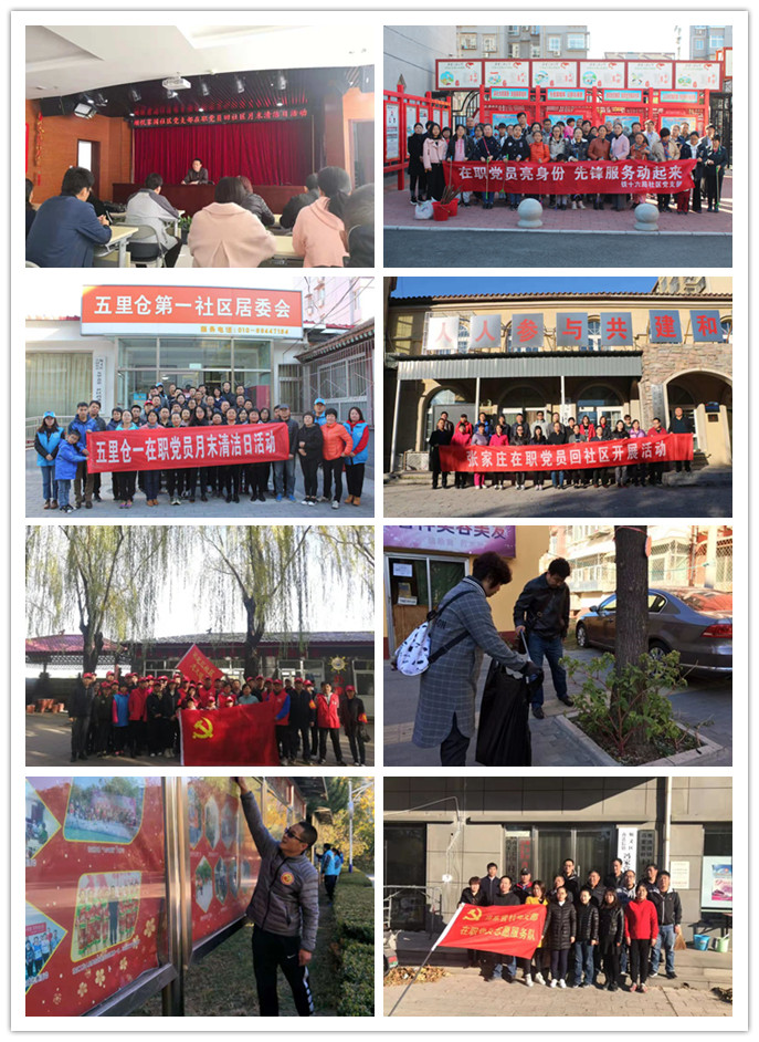 豪运国际·(中国)官方网站