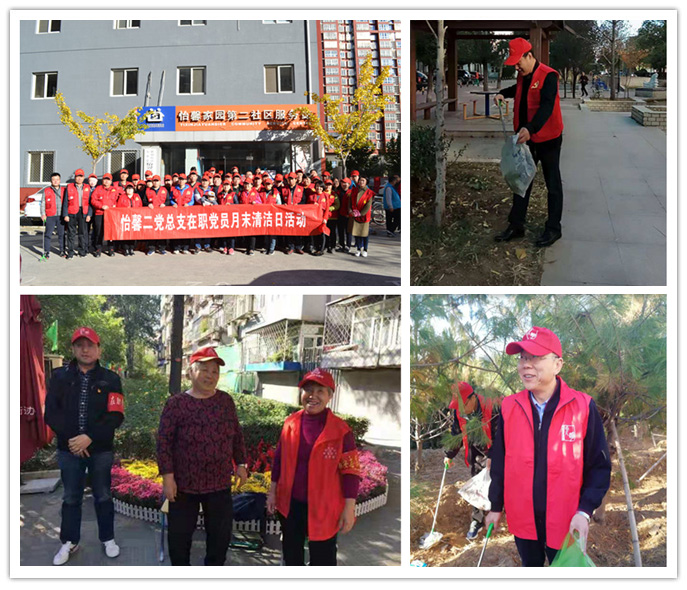 豪运国际·(中国)官方网站