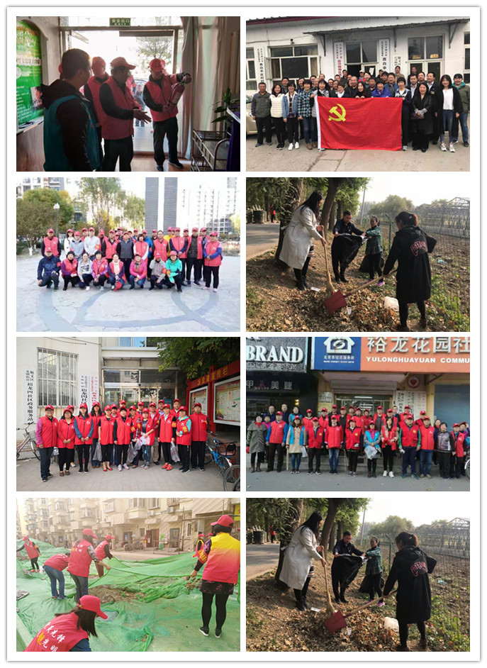 豪运国际·(中国)官方网站