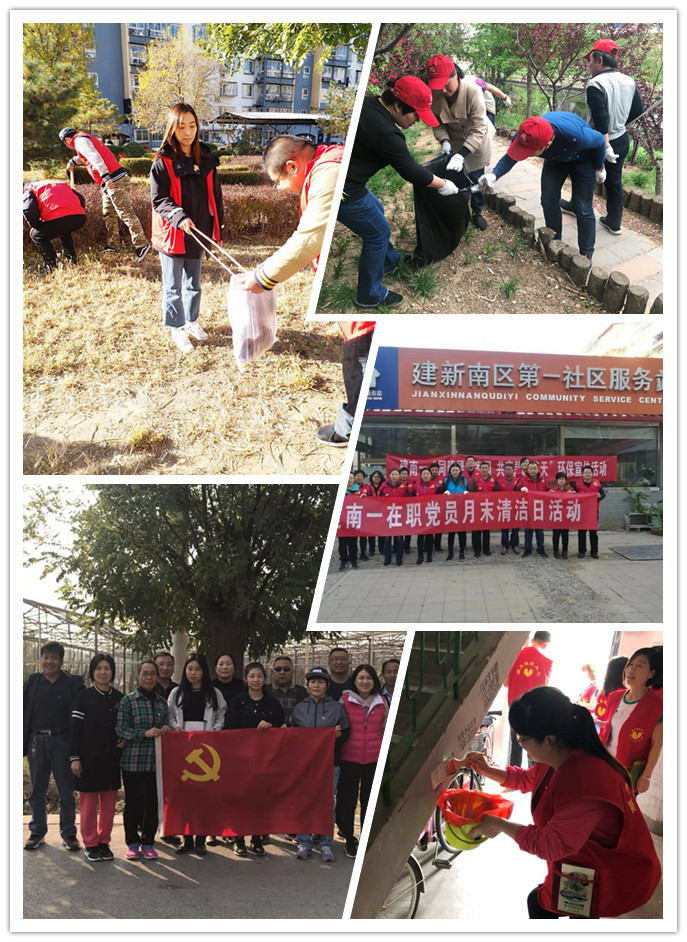 豪运国际·(中国)官方网站
