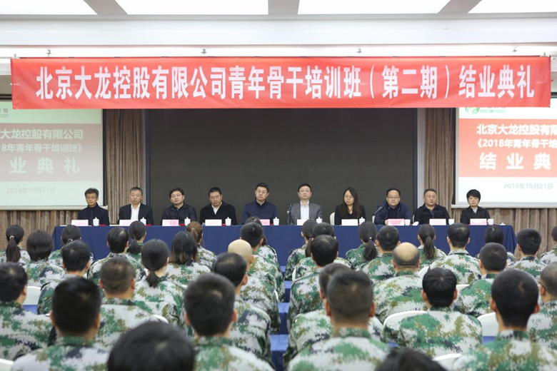 豪运国际·(中国)官方网站