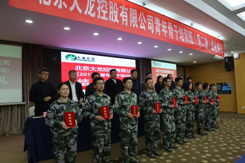 豪运国际·(中国)官方网站