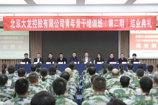 豪运国际·(中国)官方网站