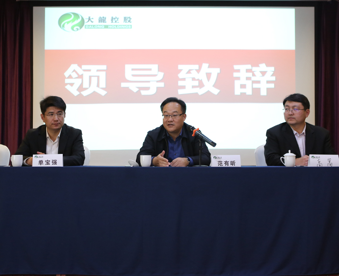 豪运国际·(中国)官方网站