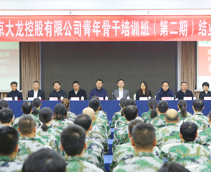 豪运国际·(中国)官方网站