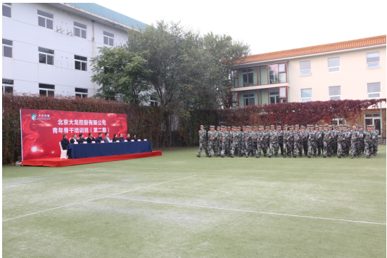 豪运国际·(中国)官方网站