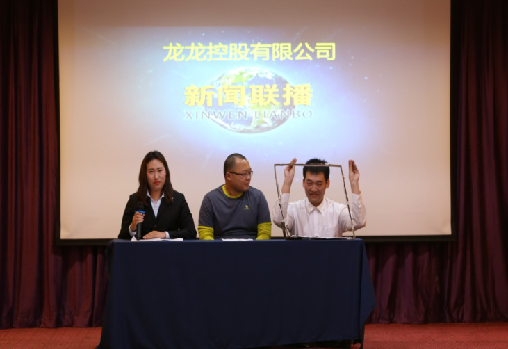 豪运国际·(中国)官方网站