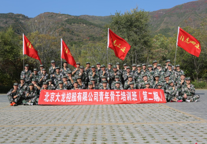 豪运国际·(中国)官方网站