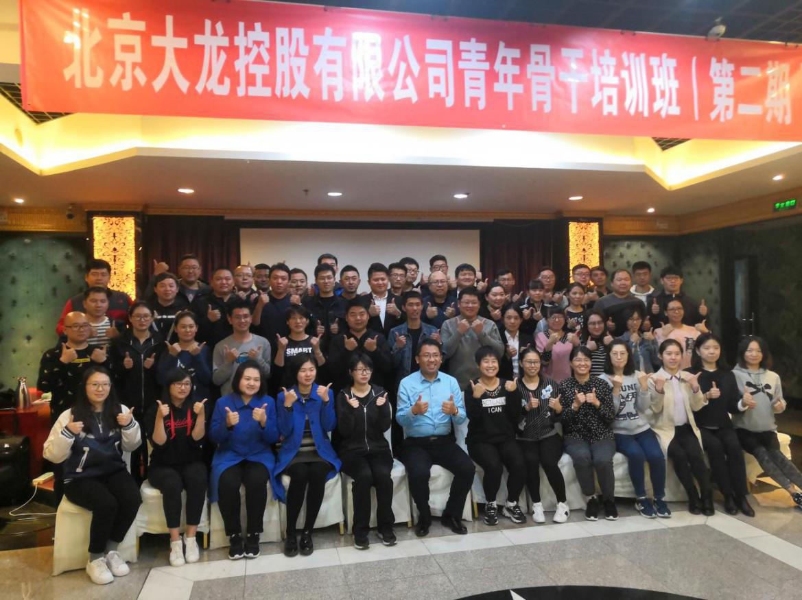 豪运国际·(中国)官方网站