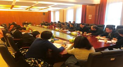 豪运国际控股在全公司规模内开展人力资源规范化治理事情