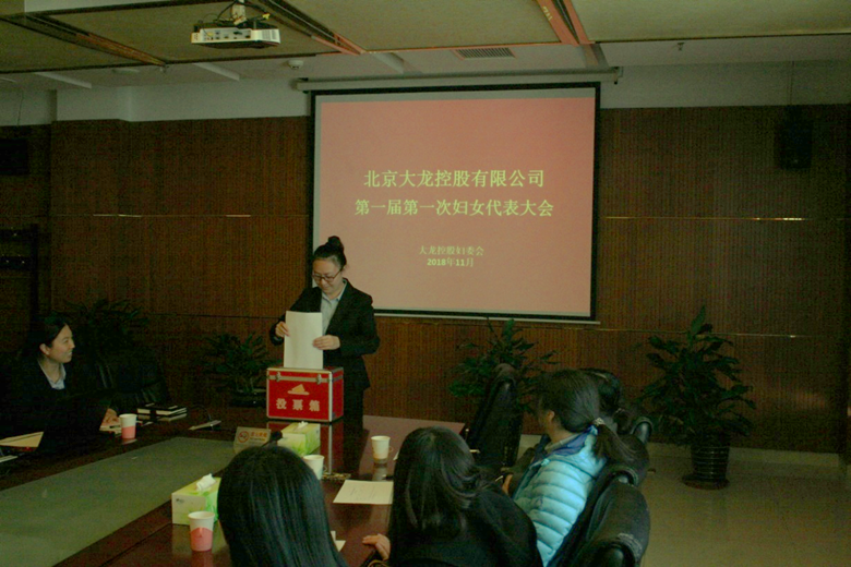 豪运国际·(中国)官方网站