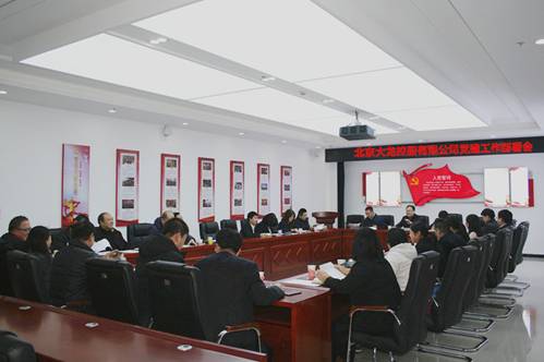 豪运国际·(中国)官方网站