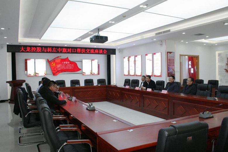 豪运国际·(中国)官方网站