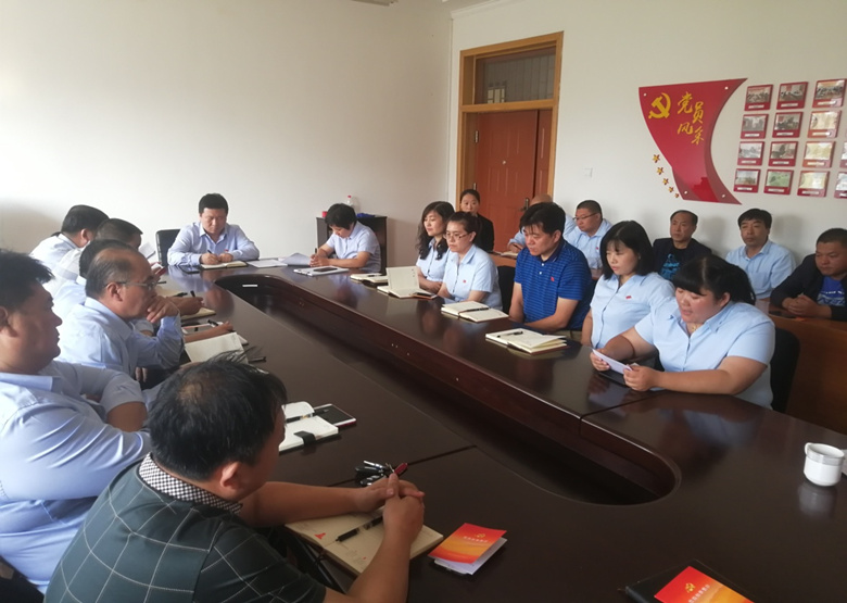 豪运国际·(中国)官方网站