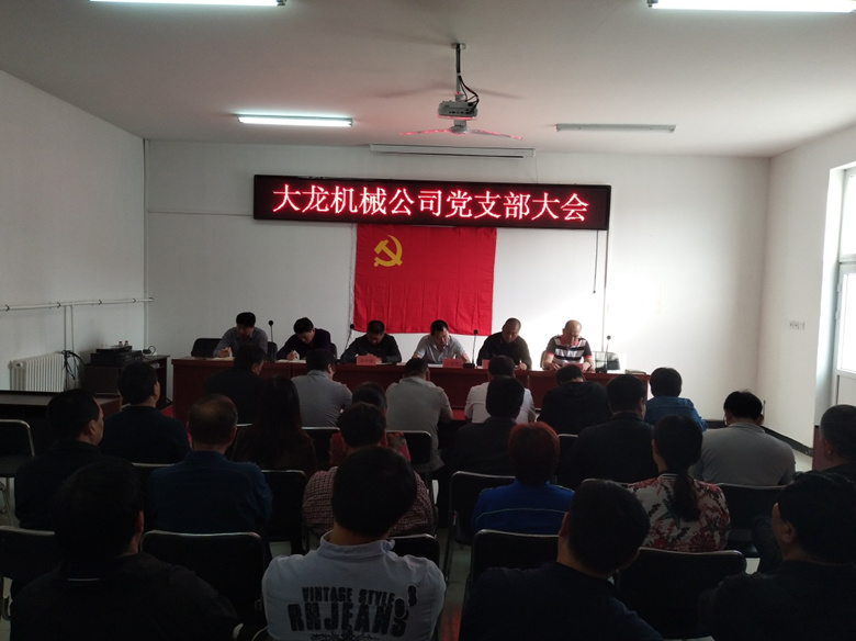 豪运国际·(中国)官方网站