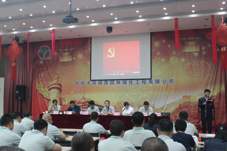 豪运国际·(中国)官方网站